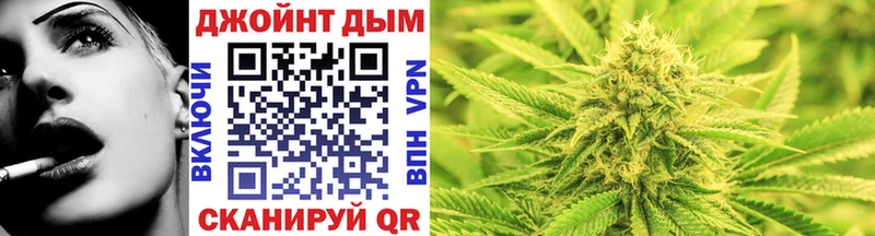 Как найти наркотики Лениногорск OMG зеркало Бошки Шишки АМФЕТАМИН Гашиш Мефедрон COCAIN