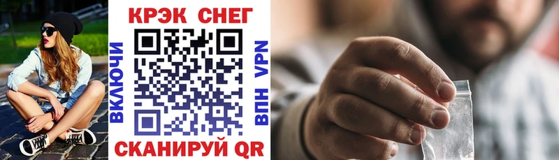 COCAIN Боливия  Лениногорск 
