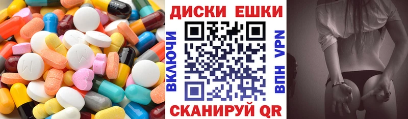 кракен рабочий сайт  Лениногорск  Экстази mix 