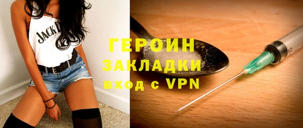 трава Балабаново
