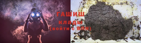 марихуана Баксан