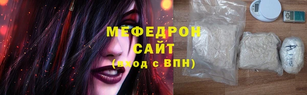 марихуана Баксан