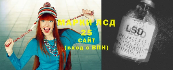 марихуана Баксан