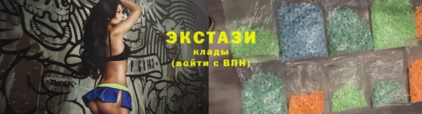 трава Балабаново