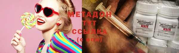 трава Балабаново