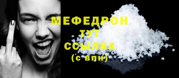 марихуана Баксан