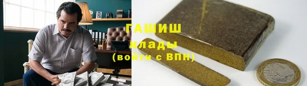 марихуана Баксан