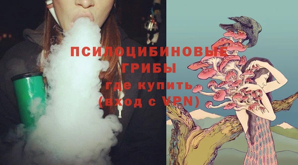 трава Балабаново