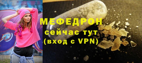 марихуана Баксан