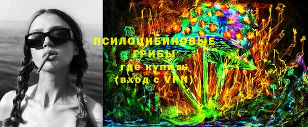 марихуана Баксан